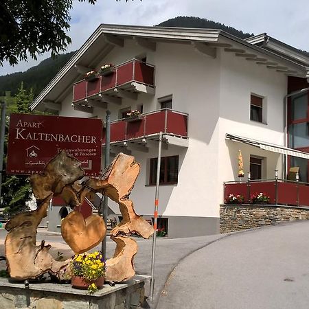 Apart Kaltenbacher Nauders Εξωτερικό φωτογραφία